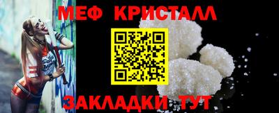 apvp Шелехов