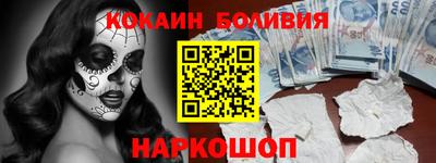 apvp Шелехов