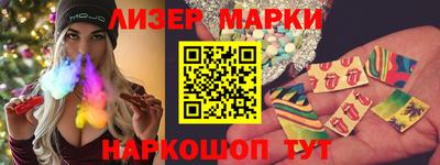 apvp Шелехов