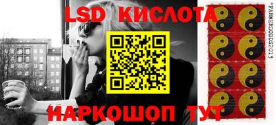 СК Шахты