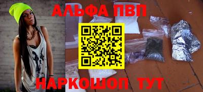 СК Шахты