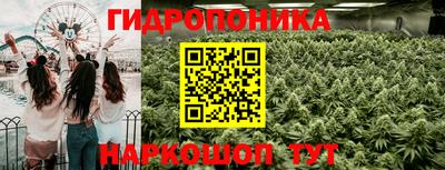 дистиллят марихуана Янаул
