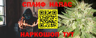 apvp Шелехов