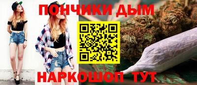 apvp Шелехов