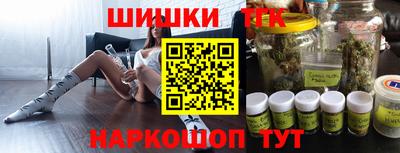 apvp Шелехов