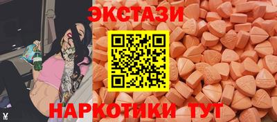 apvp Шелехов