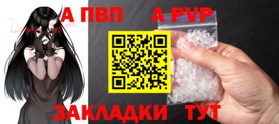 СК Шахты