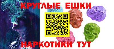 СК Шахты