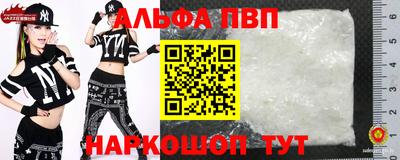 СК Шахты