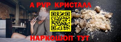 СК Шахты