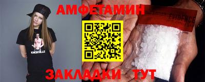 apvp Шелехов