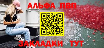 СК Шахты
