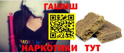 СК Шахты