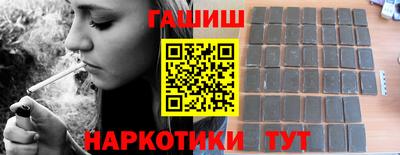 apvp Шелехов
