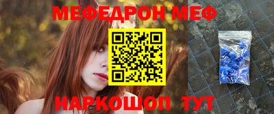 apvp Шелехов