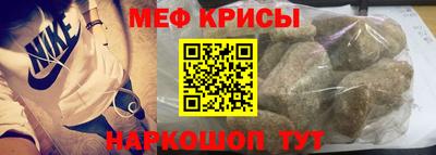 apvp Шелехов