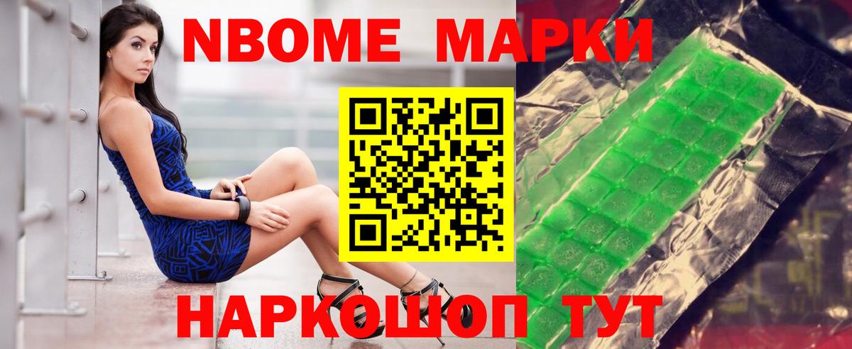 Лсд 25 экстази ecstasy  Лсд 25 экстази кислота  Подольск  LSD-25 экстази  Вход с VPN 